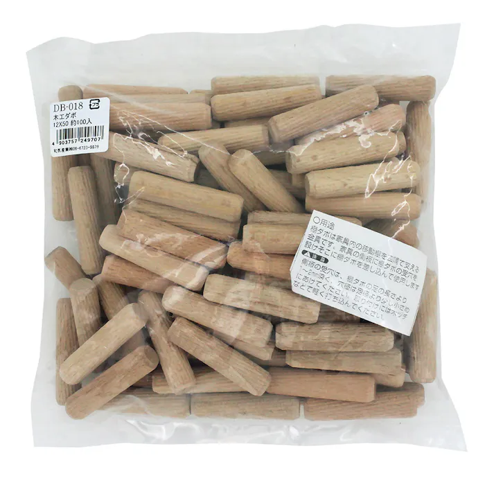 木工ダボ DB-018 12mm×50mm 約100個入