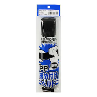 WAKI PP締め付けベルト 黒 PB-017 38×2000mm