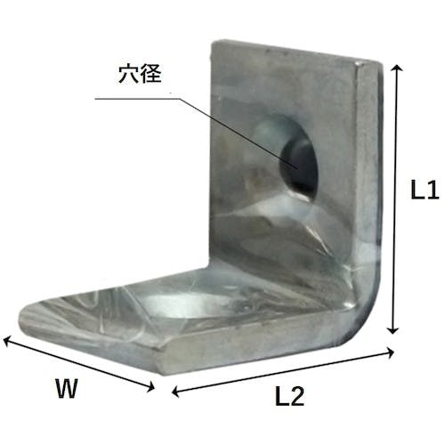 和気産業 ユニクロ隅金特厚金折 IH-080 20mm 4個入り IH-080 ジョイント金具 和気産業 ユニクロ隅金特厚金折 IH-080 20mm 4個入り IH-080 ジョイント金具