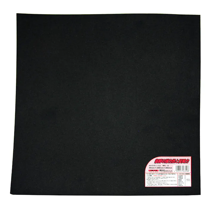 WAKI NRスポンジゴム NRS-12 20×300mm角