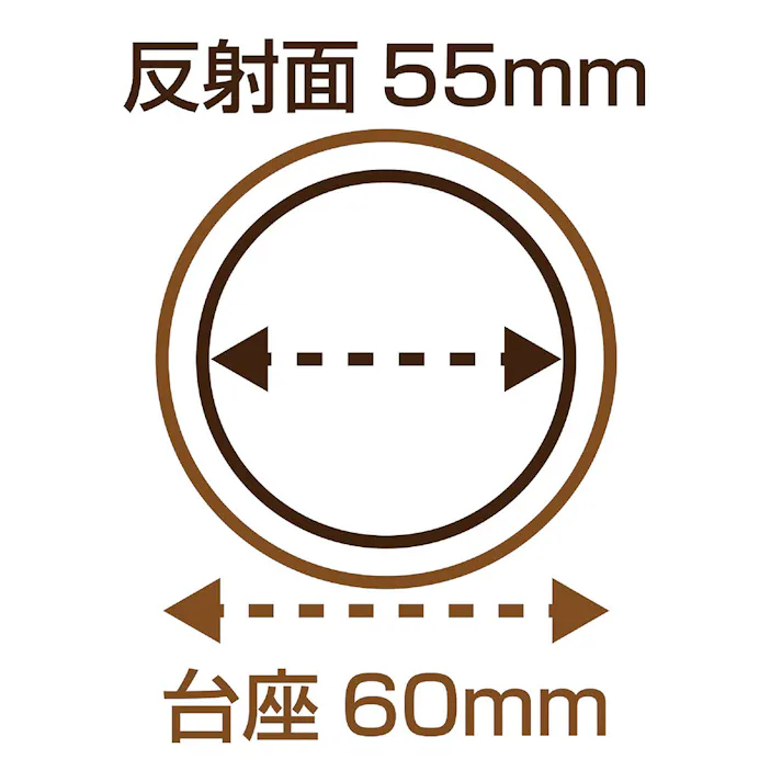 WAKI リフレクター オレンジ Z-009 R-60 60丸