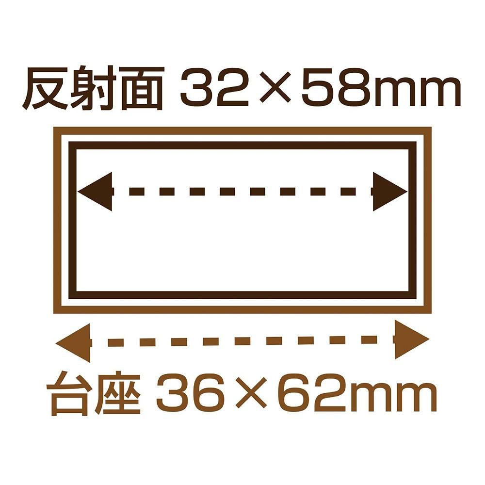 最大59%OFFクーポン WAKI リフレクター Re-62 62X36 オレンジ Z-028