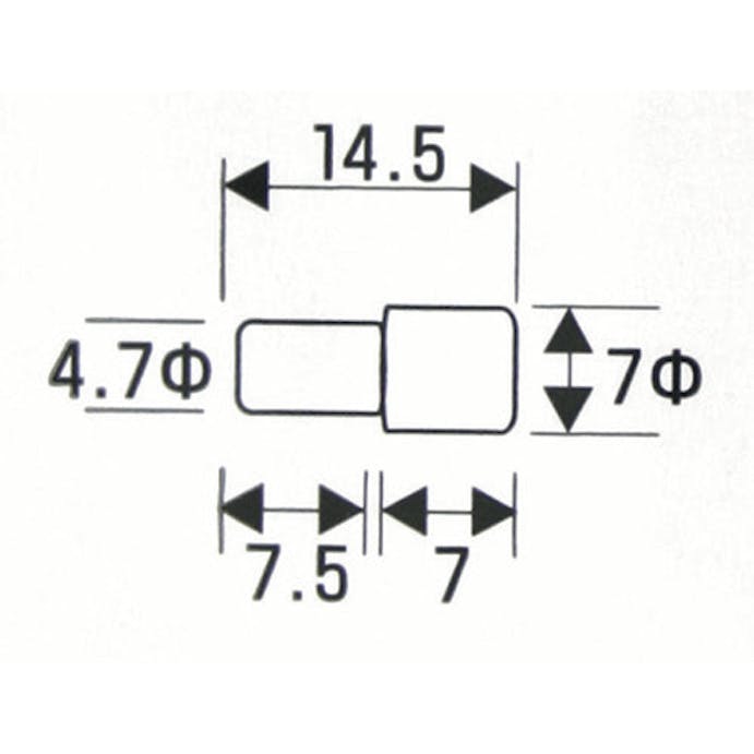 【CAINZ-DASH】和気産業 差込ダボ　４．７Ｘ７　ＩＦ－０７１　４５９５０００ IF-071【別送品】