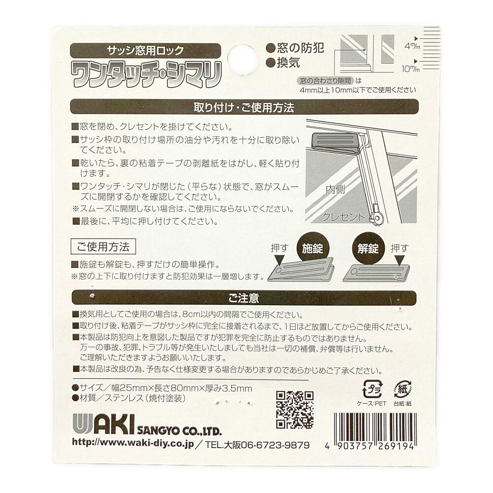 2000 Bobページ OEM Mitsubishi 4B11T Bare Block - Boostin Performance
