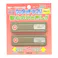 WAKI サッシ窓用ロック PBワンタッチシマリ ジャーマンブロンズ ダイ 269194 3個入
