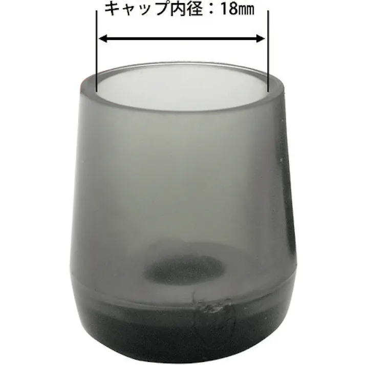 【CAINZ-DASH】和気産業 鉄板入パイプイスキャップ 4個入 GK-314【別送品】