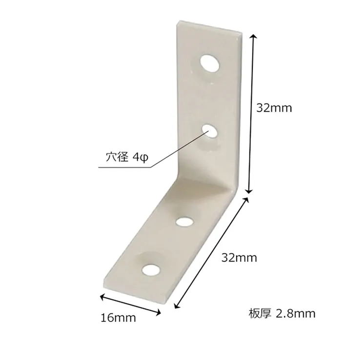 WAKI 特厚金折 白 IH-140 30mm