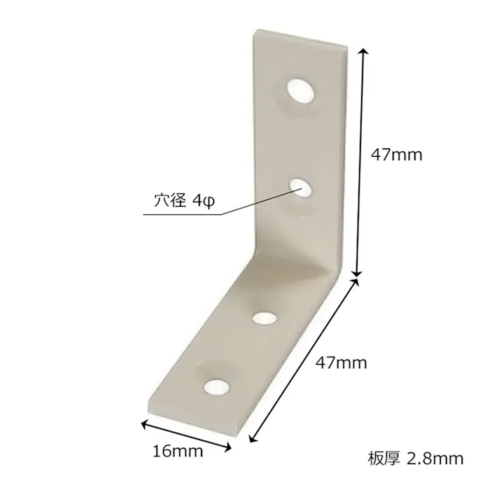 WAKI 特厚金折 白 IH-142 45mm