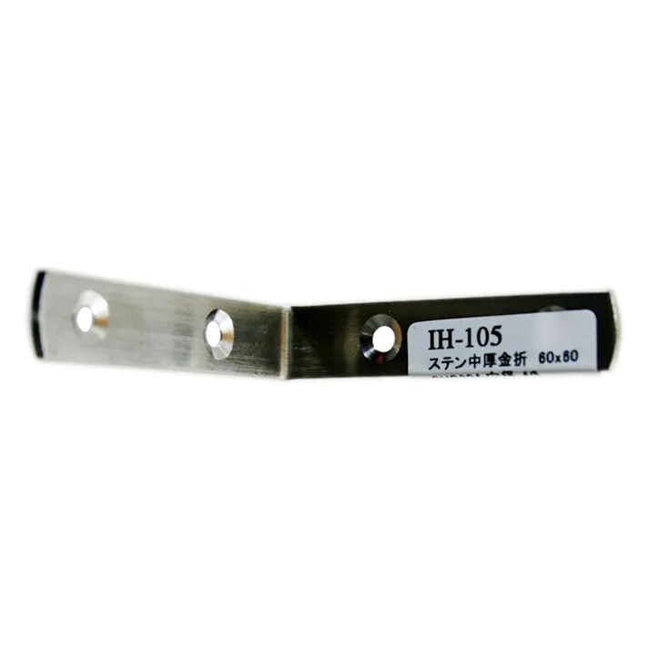 WAKI ステン中厚金折 IH-105 60
