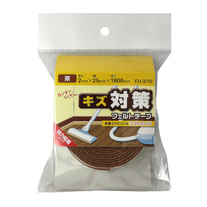 WAKI キズ対策 フェルトテープ ソフトタイプ 茶 FU-372 厚み2mm 幅25mm 長さ1800mm