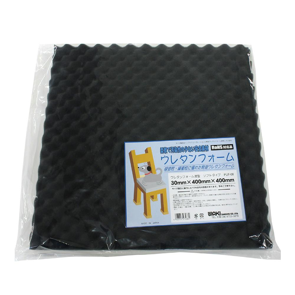 エスコ 500x1000x15mm 発泡ポリエチレンフォーム(黄/4枚) EA997XM-215 入数：1組 ESCO 500x1000x15mm 発泡ポリエチレンフォーム(灰⁄4枚) EA997XM-115