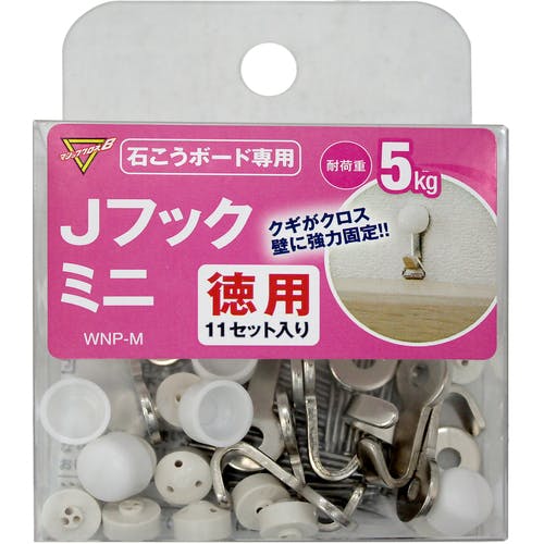 CAINZ-DASH】和気産業 Jフック徳用ミニ WNP－M 11セット入り