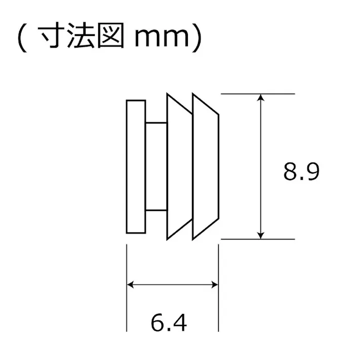 ケルダボクローム 9mmメン DB-023 100個入