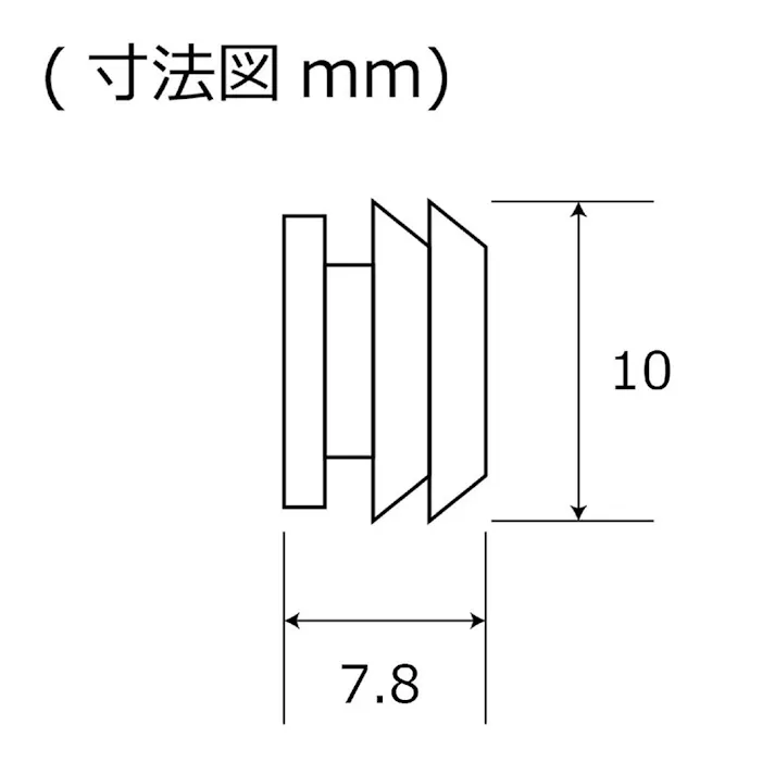 ケルダボクローム 10mmメン DB-025 100個入