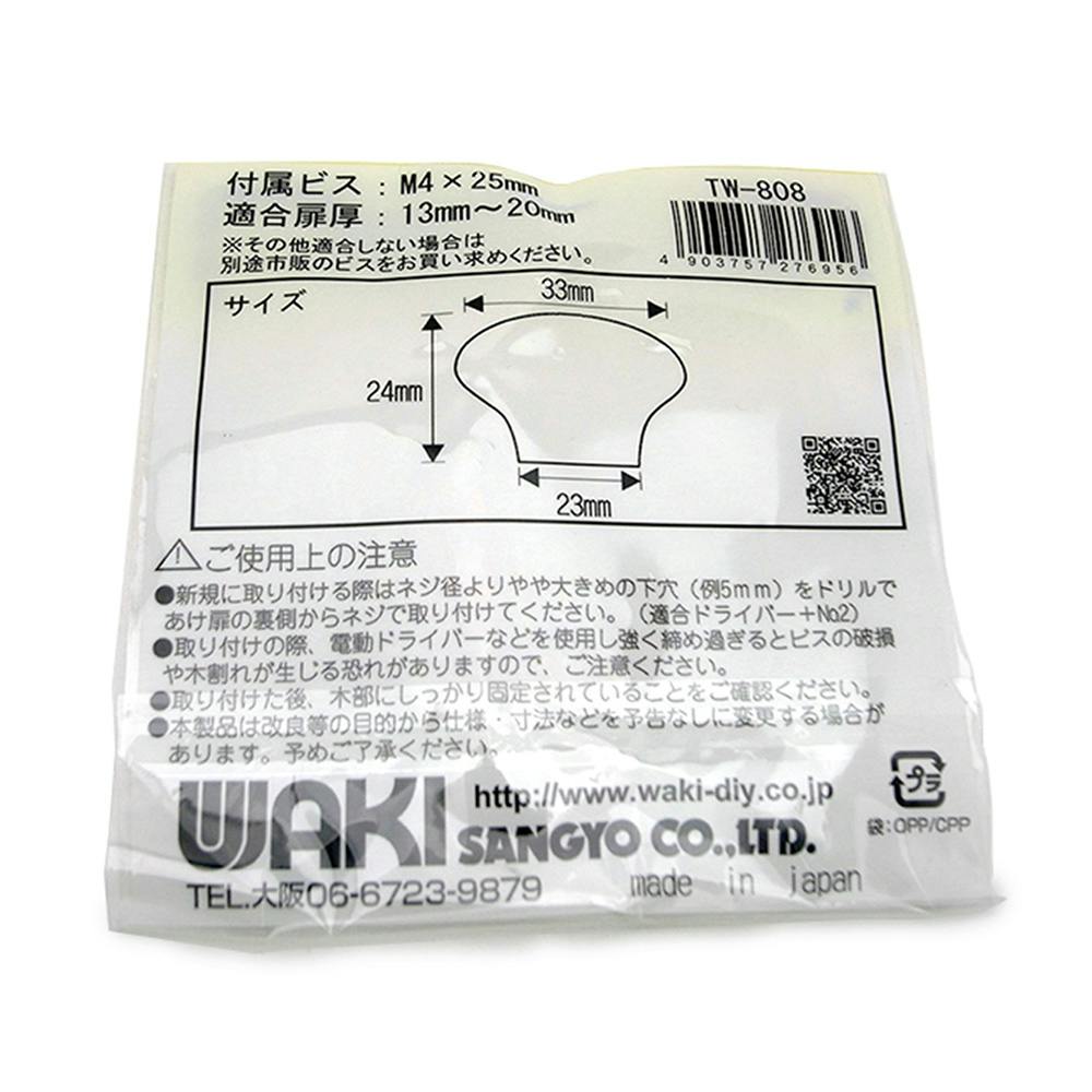 ♡okappa loverさんデザインペーパー50枚セット♡1セット限り 6538dacbeb13d131f80917dc7b9eda
