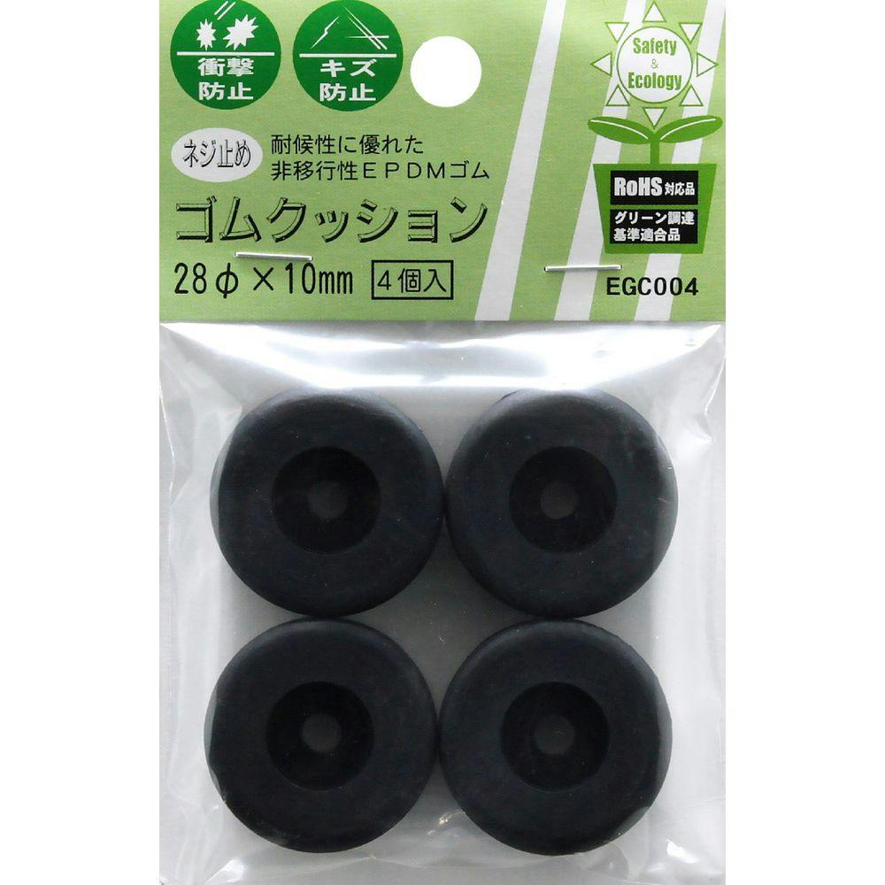 空理鈴 ページ Amazon.co.jp: デイトナ(Daytona) バイク用 3WAYサークリップ