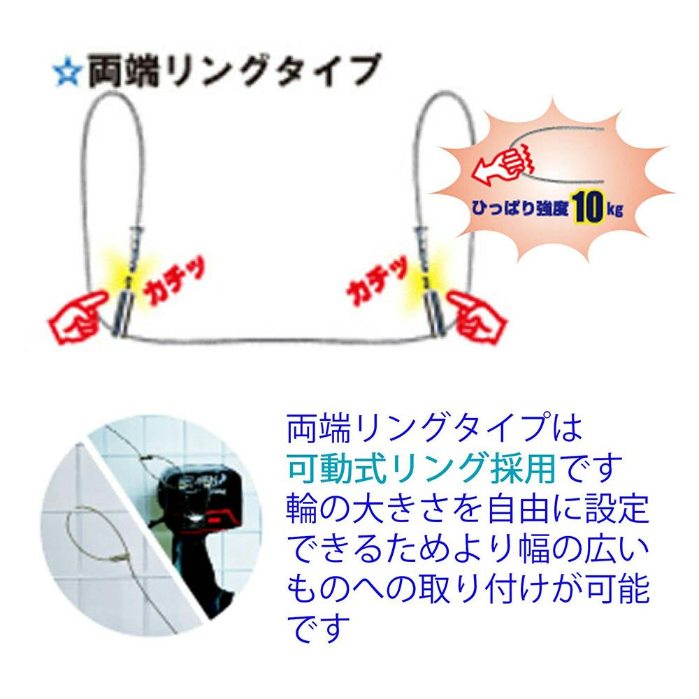 WAKI カチットワイヤーW WBS-001 300mm | ねじ・くぎ・針金