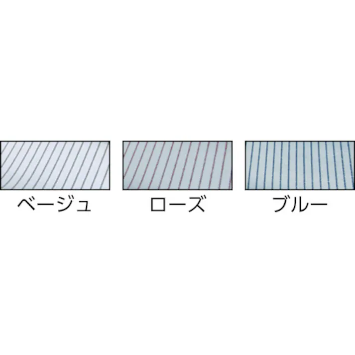 【CAINZ-DASH】和気産業 はがせるフェルト WK011【別送品】