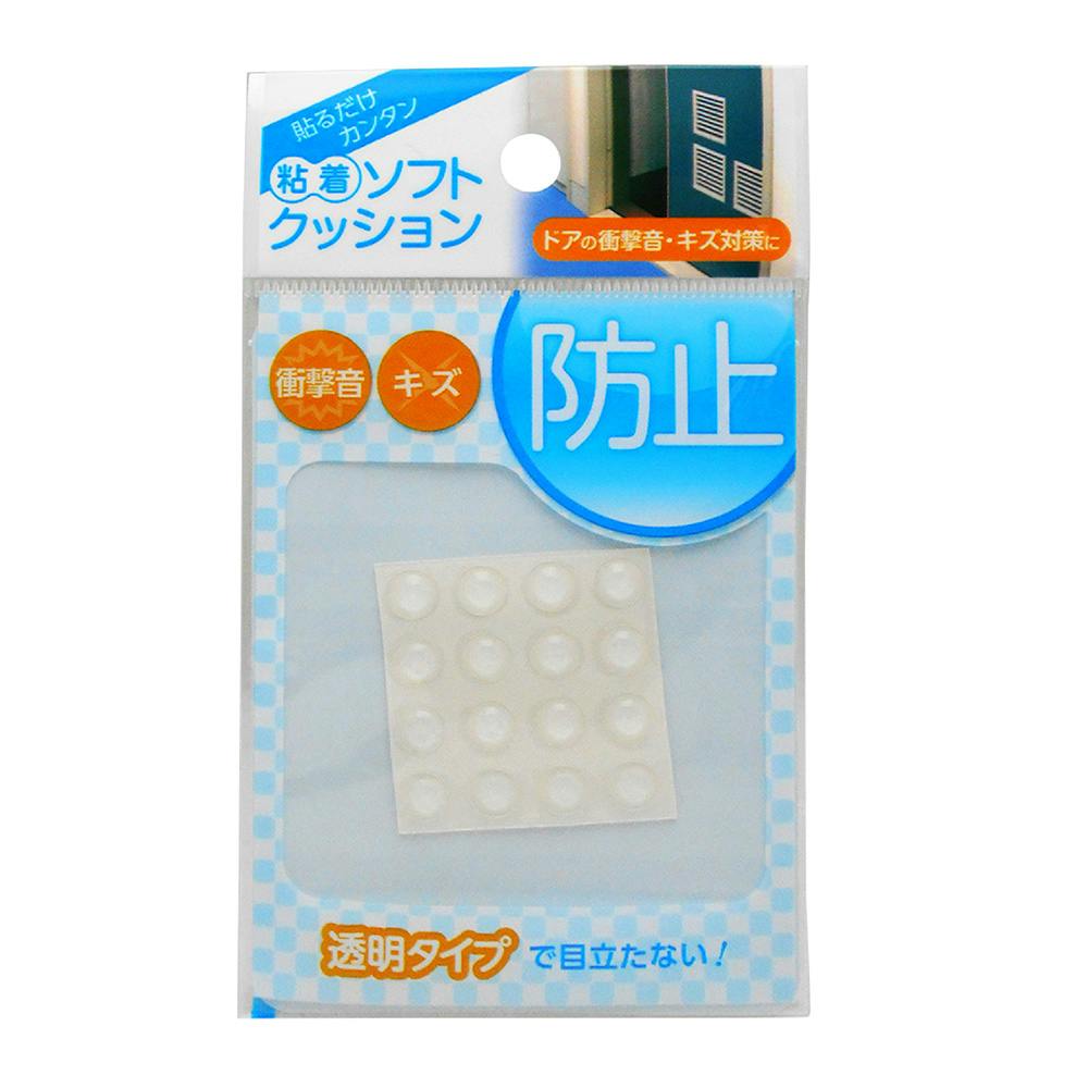 WAKI ソフトクッション CN-020 6.4×1.6mm 16個入 ゴム素材 WAKI ソフトクッション CN-020 6.4×1.6mm 16個入 ゴム素材