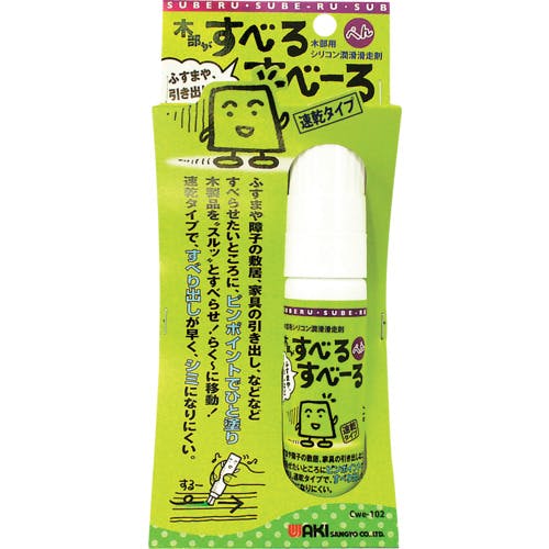 【CAINZ-DASH】和気産業 木部がすべるすべーる CWE－102 ペン CWE-102【別送品】 | 化学製品 通販 | ホームセンター ...