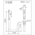 【CAINZ-DASH】和気産業 吊金具（ビス止めタイプ）　ワイルドフックＣ－Ｊ　１９×１２４×２３９ｍｍ WW001【別送品】