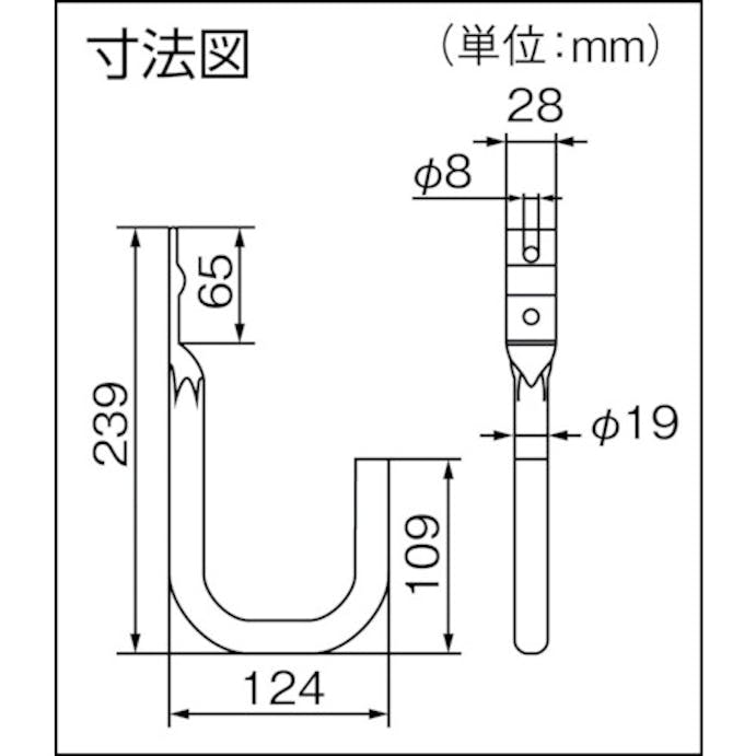 【CAINZ-DASH】和気産業 ワイルドフックＪ WW002【別送品】