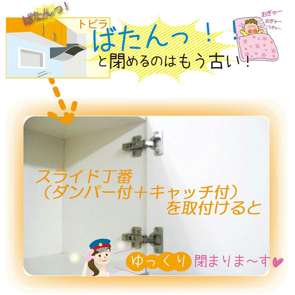 こ*う様 【美品】プレシジョンインパクト 4U33ZF-ZA75 オカムラ レクトライン収納 両開き書庫 ネオホワイト 幅