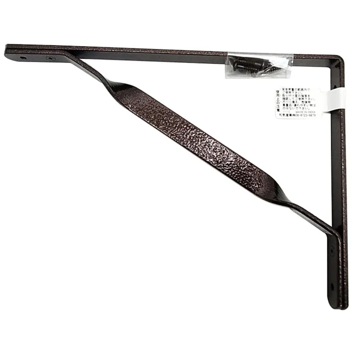 アルミエンボス棚受 ブロンズ IK-216 210mm