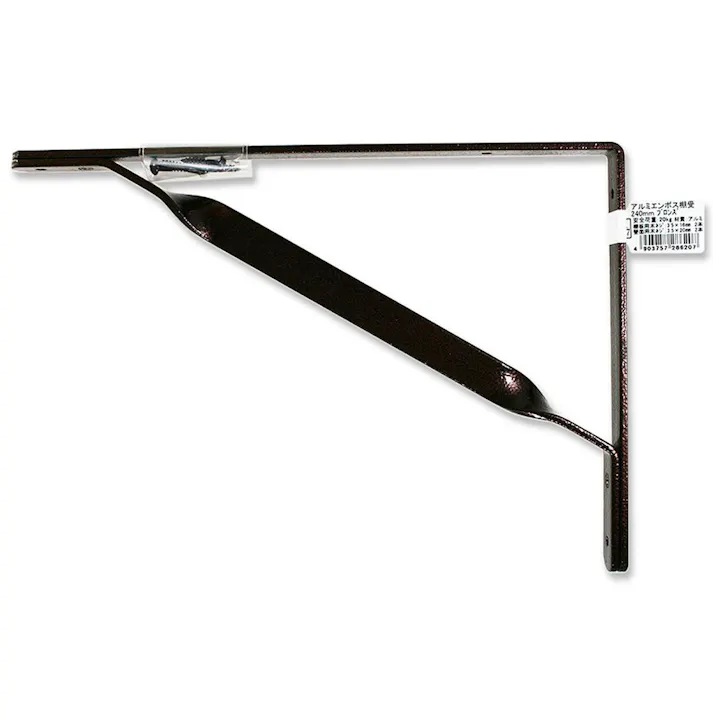 アルミエンボス棚受 ブロンズ IK-217 240mm