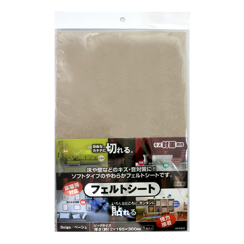 CAINZ-DASH】山崎産業 ガイドポール I－25（ステンレス） YG
