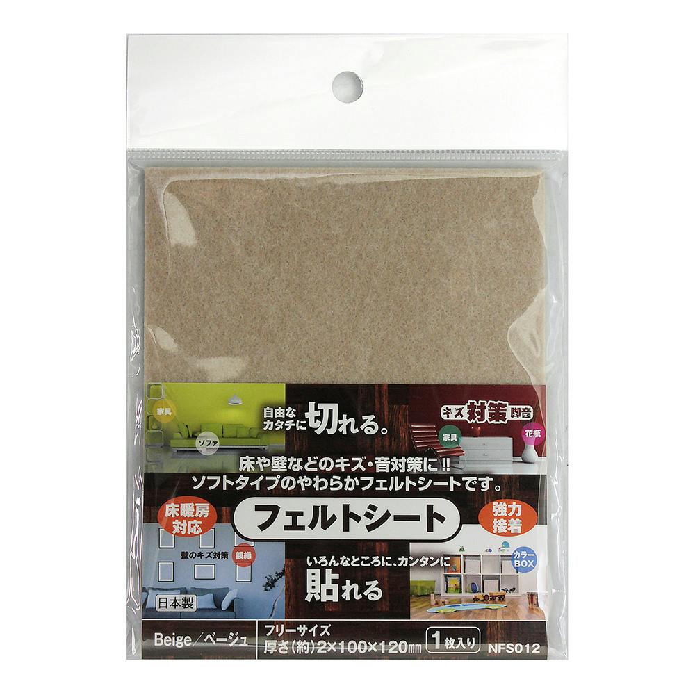エブリクーラントシート10枚 ブルーシート #2000 10m×10m 2枚 KMネクスト 181210240 : ネットで建材