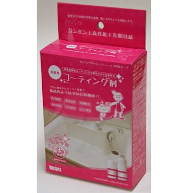 WAKI 洗面台コーティング剤 CTG001 10g
