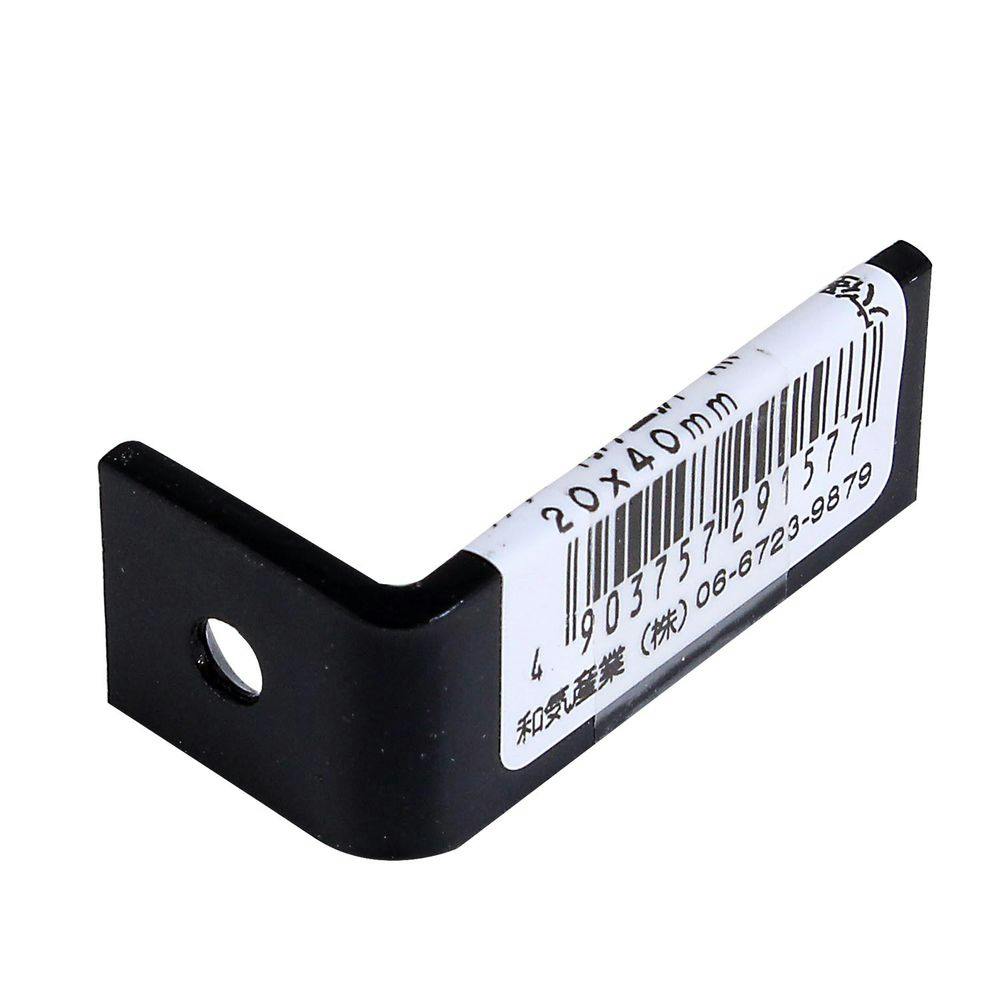 WAKI 特厚金折 黒 IH-088 20×40mm | 建具金物 通販 | ホームセンターの