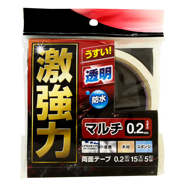 WAKI 激強力両面テープ マルチ WKG009 幅15mm×長さ5m