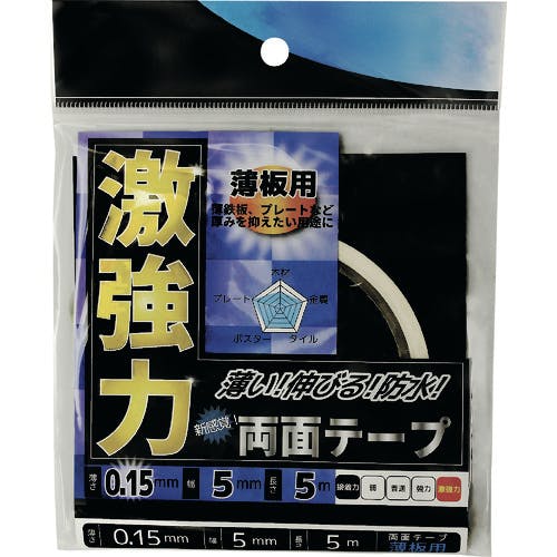 和気産業 激強力両面 薄板用 5MM×5M WKG012 汎用両面テープ 和気産業 激強力両面 薄板用 5MM×5M WKG012 汎用両面テープ