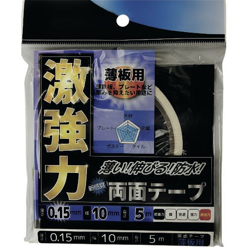 和気産業 激強力両面 薄板用 10MM×5M WKG013 汎用両面テープ 和気産業 激強力両面 薄板用 10MM×5M WKG013 汎用両面テープ
