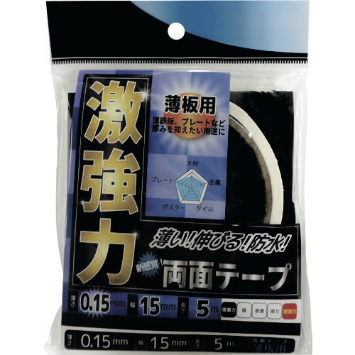和気産業 激強力両面 薄板用 15MM×5M WKG014 汎用両面テープ 和気産業 激強力両面 薄板用 15MM×5M WKG014 汎用両面テープ