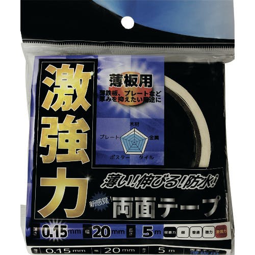 和気産業 激強力両面 薄板用 20MM×5M WKG015 汎用両面テープ 和気産業 激強力両面 薄板用 20MM×5M WKG015 汎用両面テープ