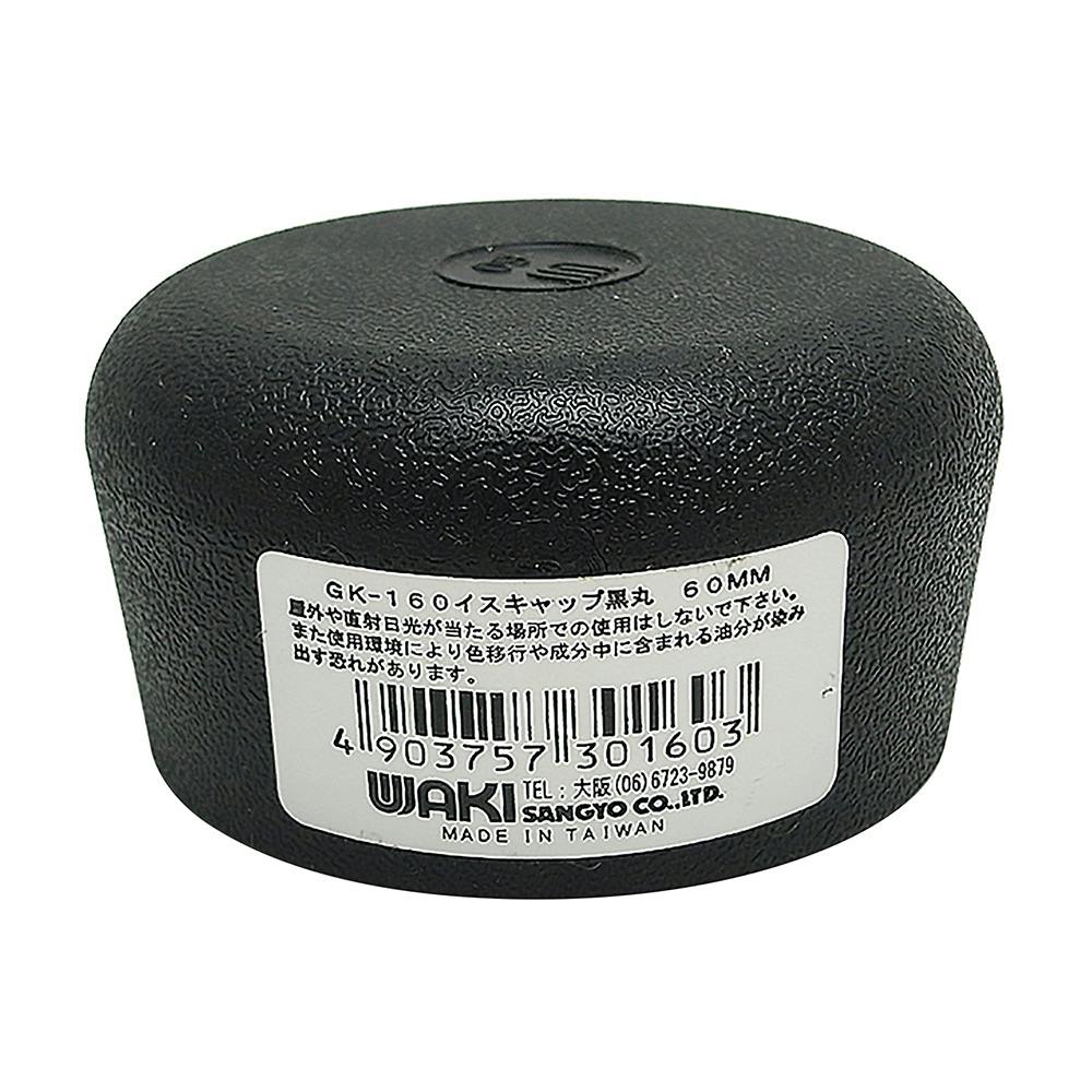 WAKI イスゴム 黒丸 GK-160 60mm 家具用シート WAKI イスゴム 黒丸 GK-160 60mm 家具用シート