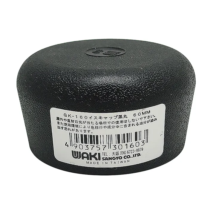 WAKI イスゴム 黒丸 GK-160 60mm