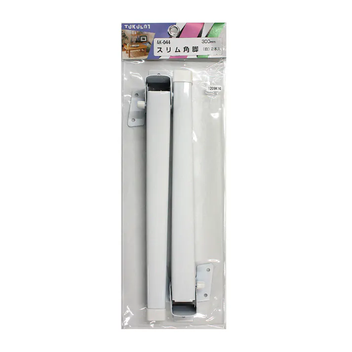WAKI スリム角脚 300mm 白 AK-044 2本入