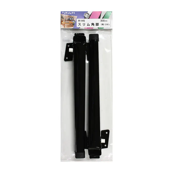 WAKI スリム角型脚 黒 AK-045 300mm 2本