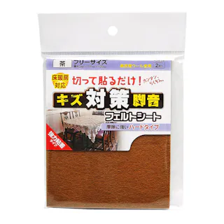 WAKI フェルトシート 茶 FU-614 120×100 2枚入