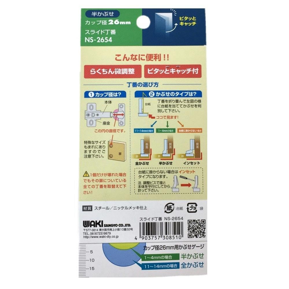 ヴァイス 四万十　sp 1枚　美品 Yahoo!オークション -ヴァイスシュヴァルツ(トレーディング