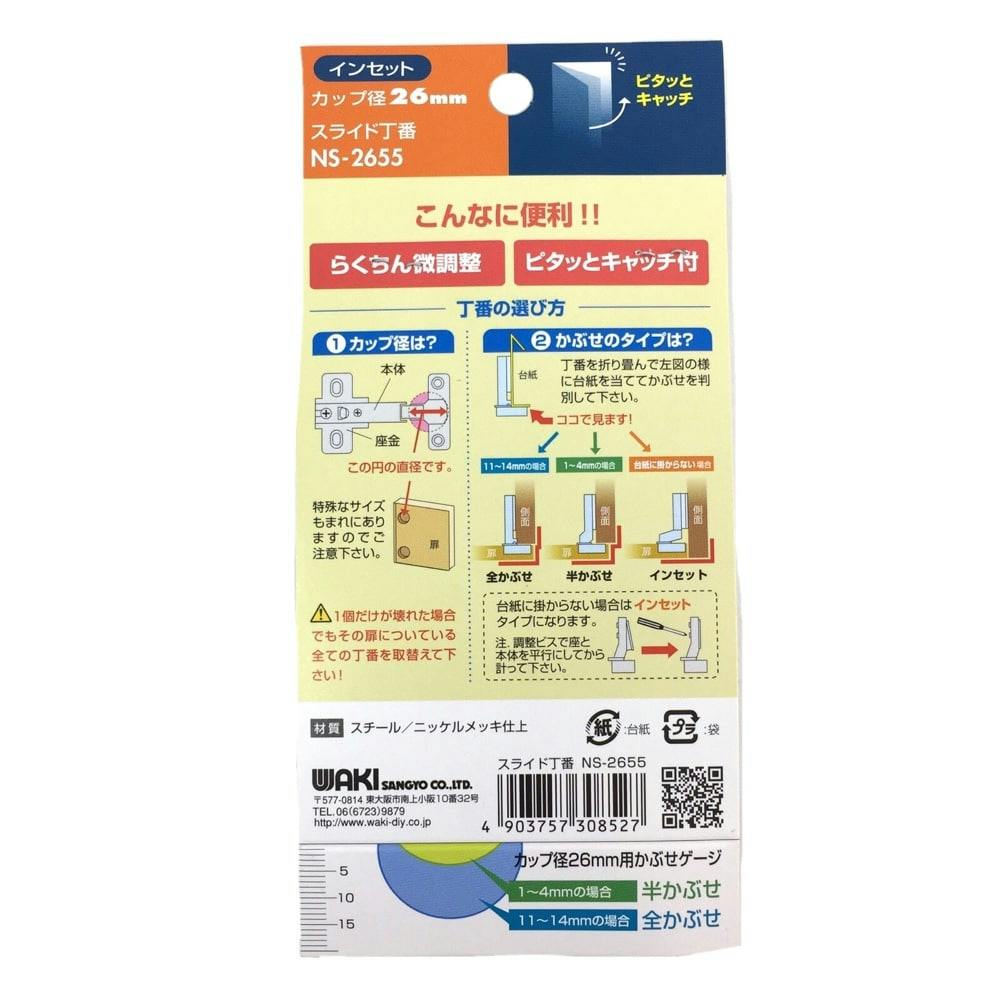 【専用】 ご注文頂いた日立 ZX225USRLCK-6 ツーピース解体仕様機の整備が