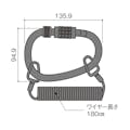 WAKI カラビナ錠 ワイヤー付き ブラック IB-154