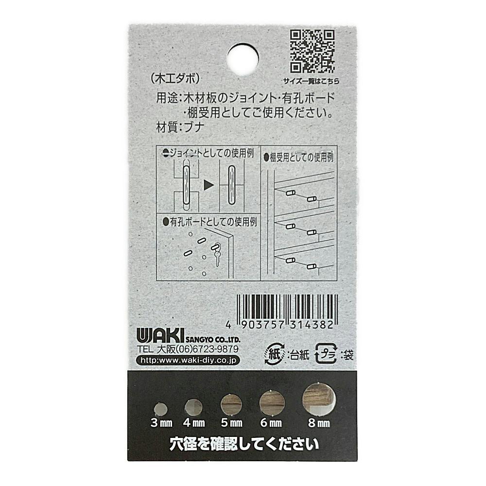 ５日（木） 11時迄【 M 】 Mm Pt 15ml ２点 ネコポス 1箱（300枚）】(＠23.98円) クッション封筒（B5角3用・DVD
