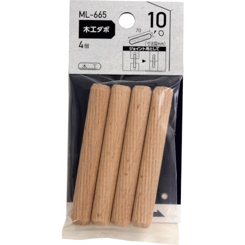 和気産業 木工ダボ 10×70mm ML665 棚受金具 和気産業 木工ダボ 10×70mm ML665 棚受金具