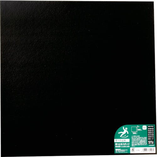 和気産業 滑り止めスポンジ EPDM 2×300×300mm SD-02 すべり止めテープ(屋内用) 和気産業 滑り止めスポンジ EPDM 2×300×300mm SD-02 すべり止めテープ(屋内用)