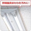 【CAINZ-DASH】和気産業 天井シール　ロールタイプ　ジプトーン用　３０ｍｍ×５ｍ OP6000【別送品】